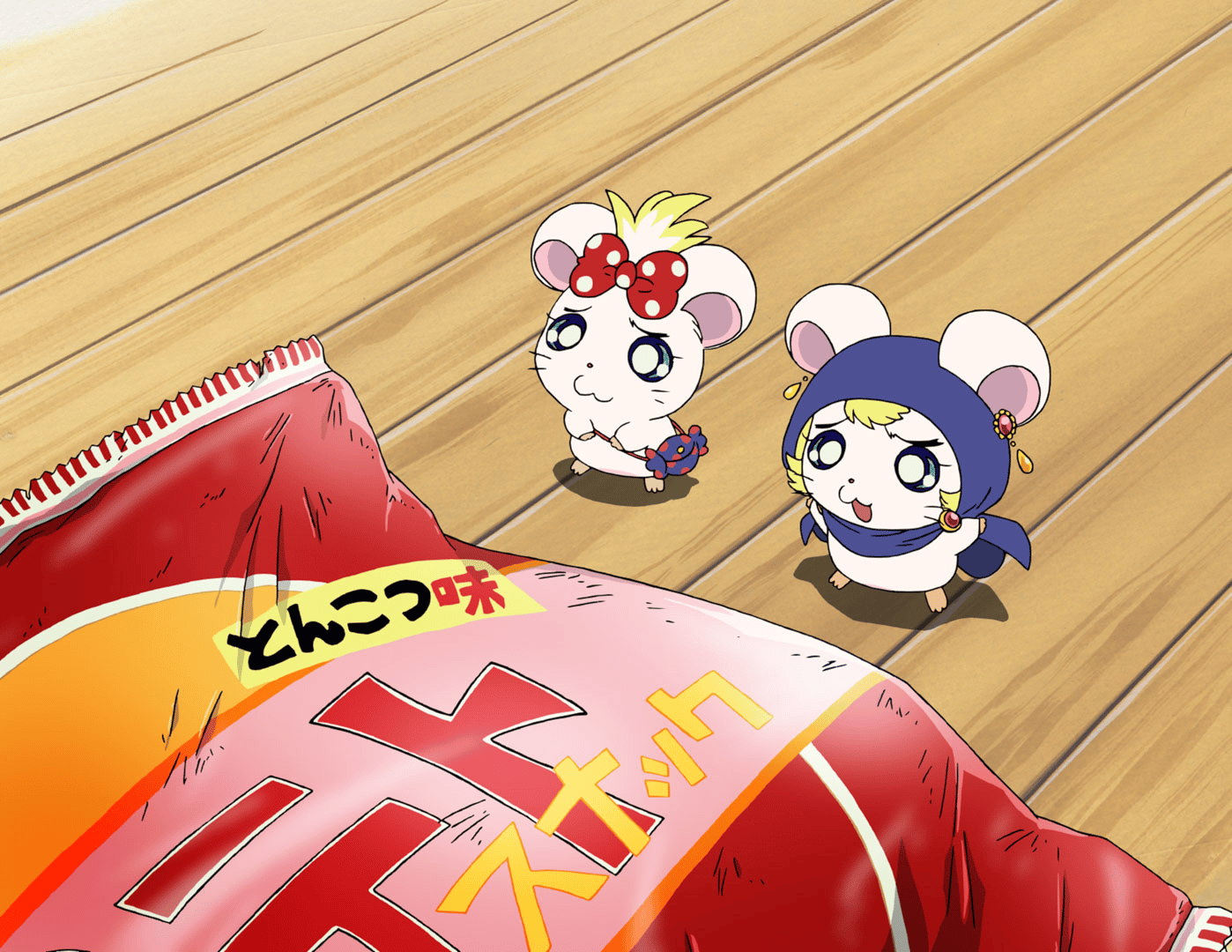とっとこハム太郎 - とっとこハム太郎 はむはむぱらだいちゅ！ - 256話