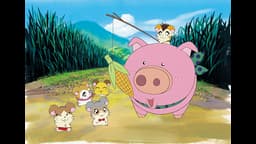 ☆ハムちゃんページ ハムちゃんずの宝さがし大作戦 〜はむはー!!すてきな海のなつ