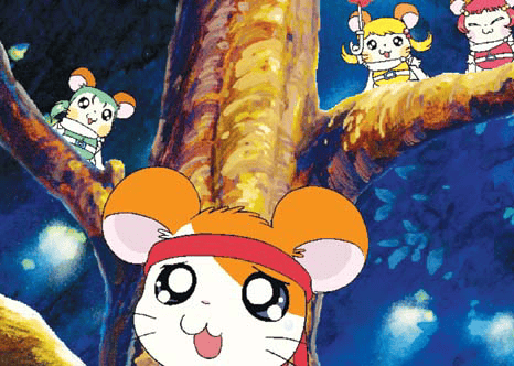 ハムちゃんずのめざせ! ハムハム金メダル 〜はしれ! はしれ