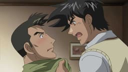 第3話 父から子へ