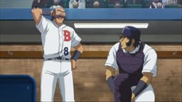 第13話 バカな賭け