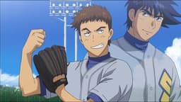 第16話 ムカつく!