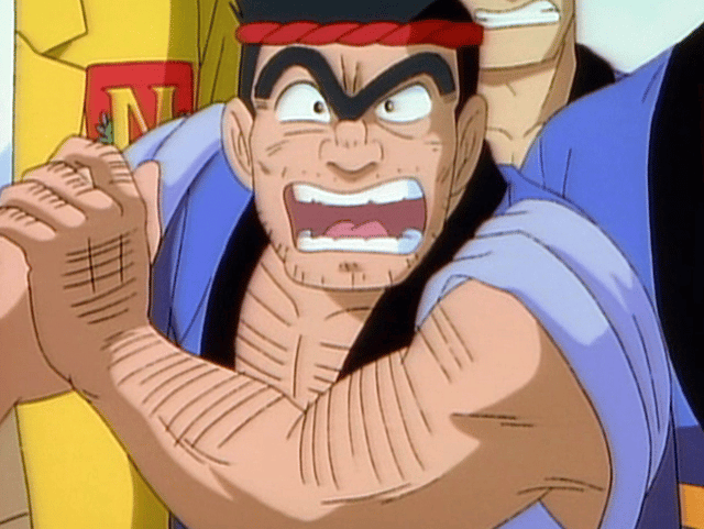 こちら葛飾区亀有公園前派出所 - こちら葛飾区亀有公園前派出所 - 263