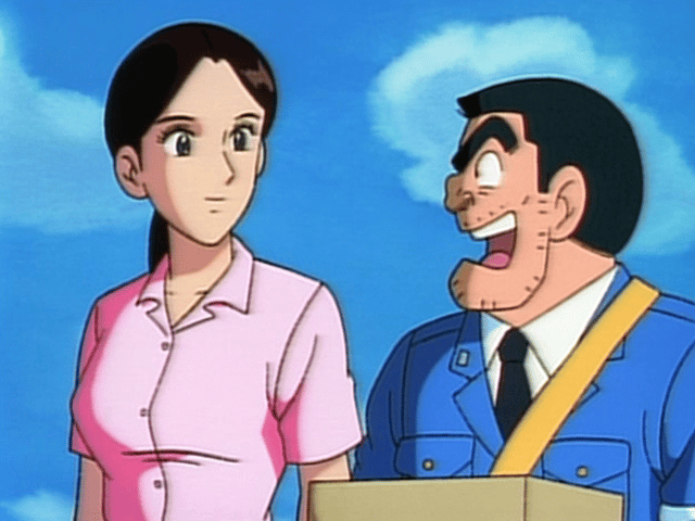 こちら葛飾区亀有公園前派出所 - こちら葛飾区亀有公園前派出所 - 127