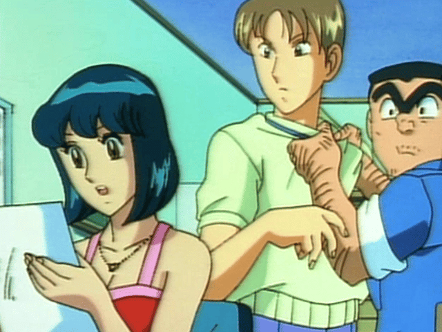 こちら葛飾区亀有公園前派出所 - こちら葛飾区亀有公園前派出所