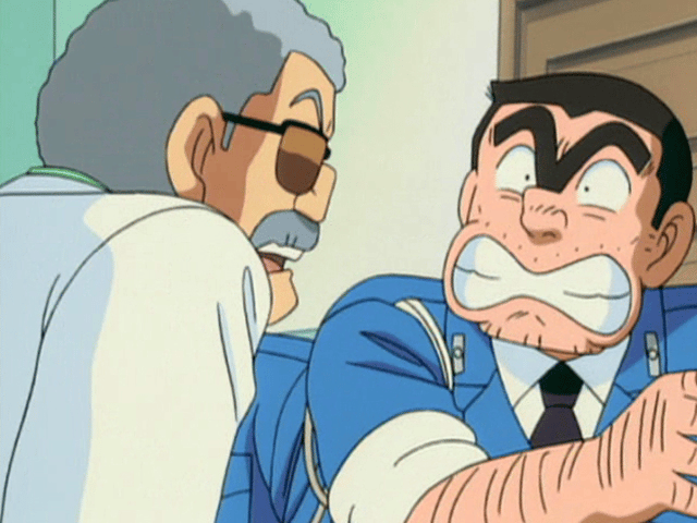 こち亀 91nLrkaLFgL._UF350,350_QL50_.jpg