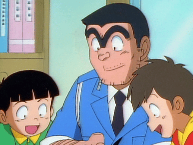 こちら葛飾区亀有公園前派出所 - こちら葛飾区亀有公園前派出所 - 263