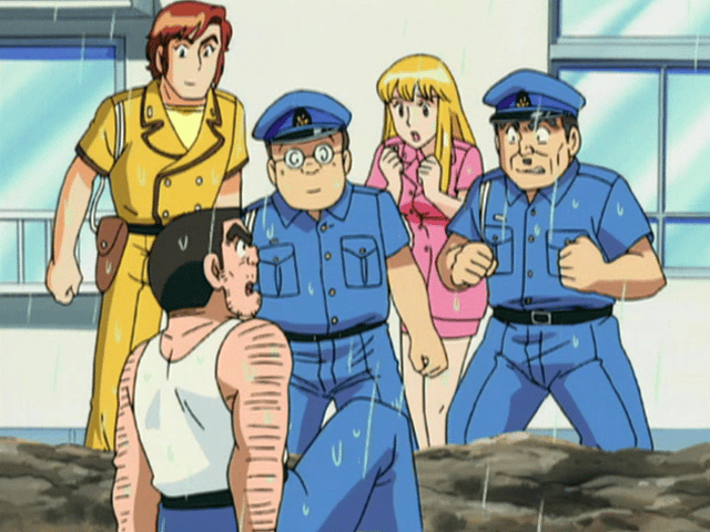 こちら葛飾区亀有公園前派出所 - こちら葛飾区亀有公園前派出所 - 256