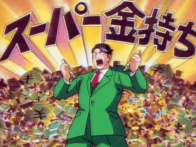 こちら葛飾区亀有公園前派出所 - こちら葛飾区亀有公園前派出所 - 27話  