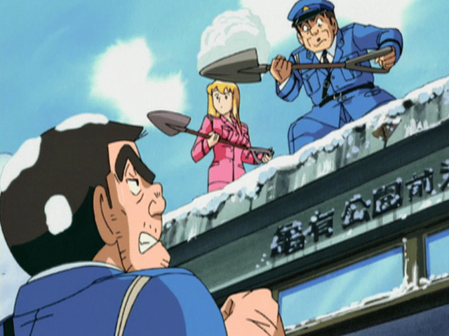 こち亀 81bqlvQ8fqL.jpg