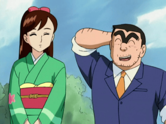 こちら葛飾区亀有公園前派出所 - こちら葛飾区亀有公園前派出所 - 293