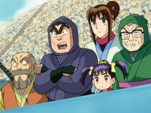 こちら葛飾区亀有公園前派出所 - こちら葛飾区亀有公園前派出所 - 297