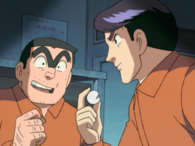 こちら葛飾区亀有公園前派出所 - こちら葛飾区亀有公園前派出所