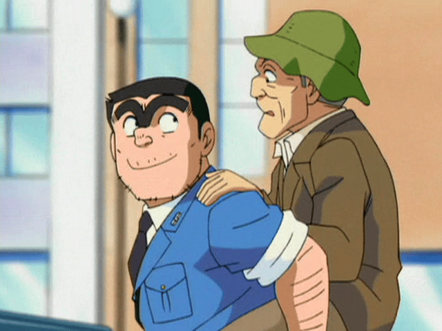 こちら葛飾区亀有公園前派出所 - こちら葛飾区亀有公園前派出所 - 313