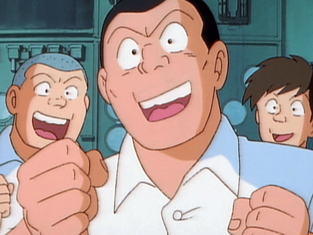 こちら葛飾区亀有公園前派出所 - こちら葛飾区亀有公園前派出所 - 263