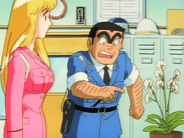 こちら葛飾区亀有公園前派出所 - こちら葛飾区亀有公園前派出所 - 80話