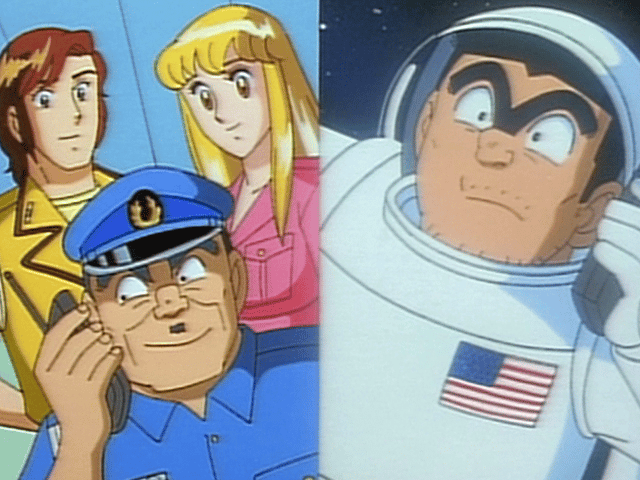 こち亀 こちら葛飾区亀有公園前派出所 - こちら葛飾区亀有公園前派出所 - 94話