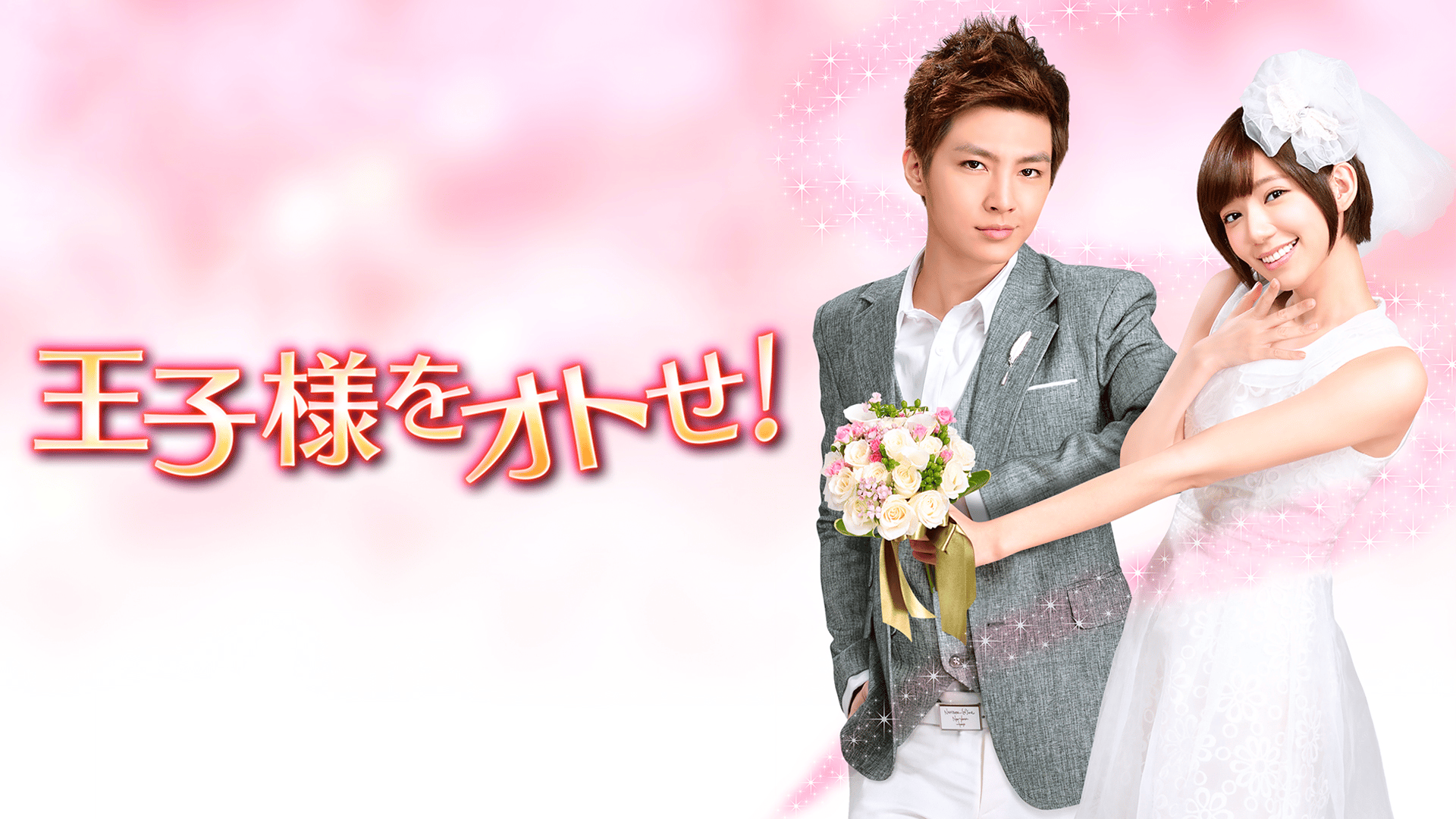 韓国ドラマ☆おかん様 thumb001.png?height=720&