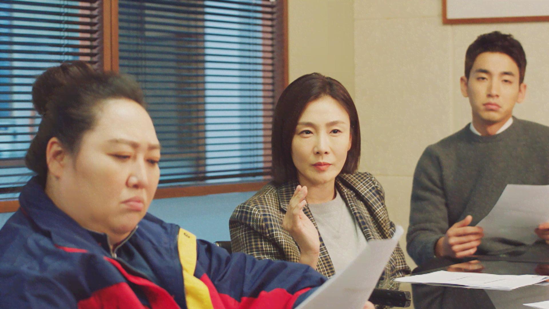 『神のクイズ』シーズン1〜4・リブート レンタル落ち　国内正規版　韓国ドラマ Amazon.co.jp: 神のクイズ DVD-BOX : リュ・ドックァン, ユン