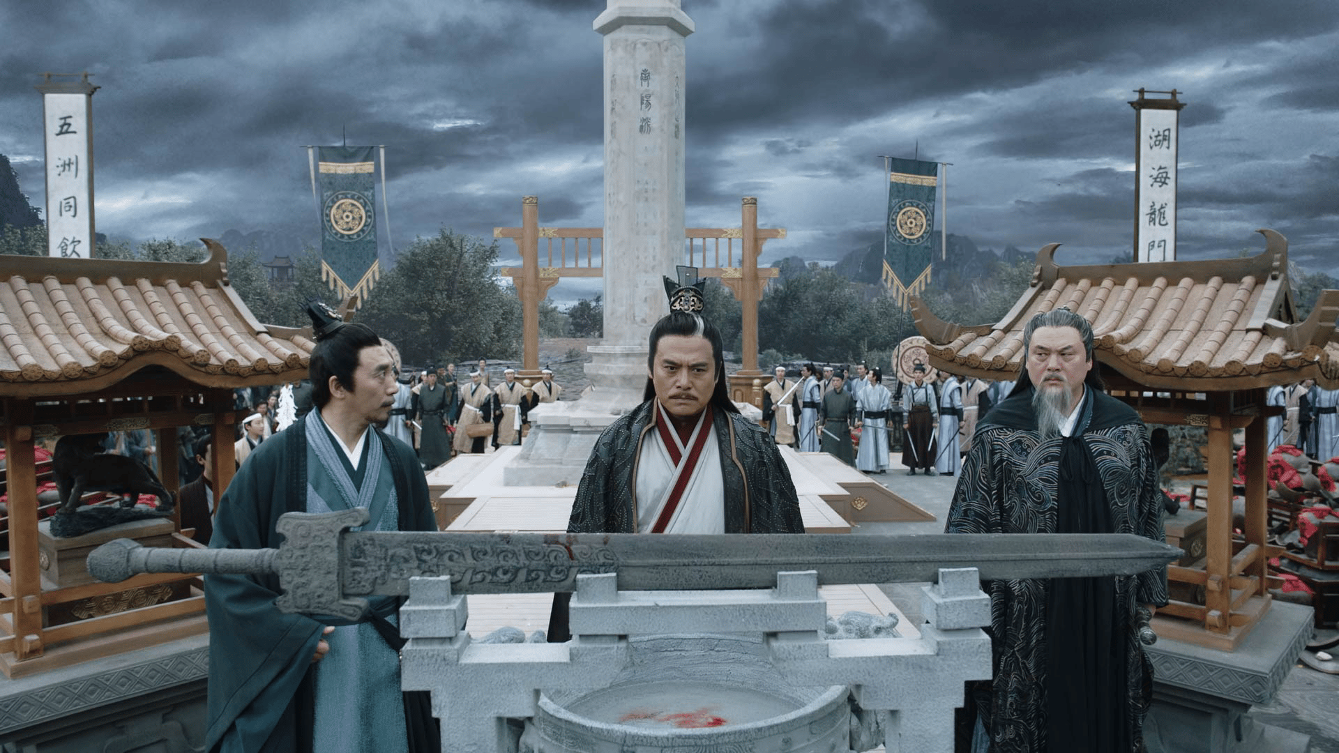 山河令 - シーズン1 - 15話 (韓国・中国ドラマ) | 無料動画・見逃し