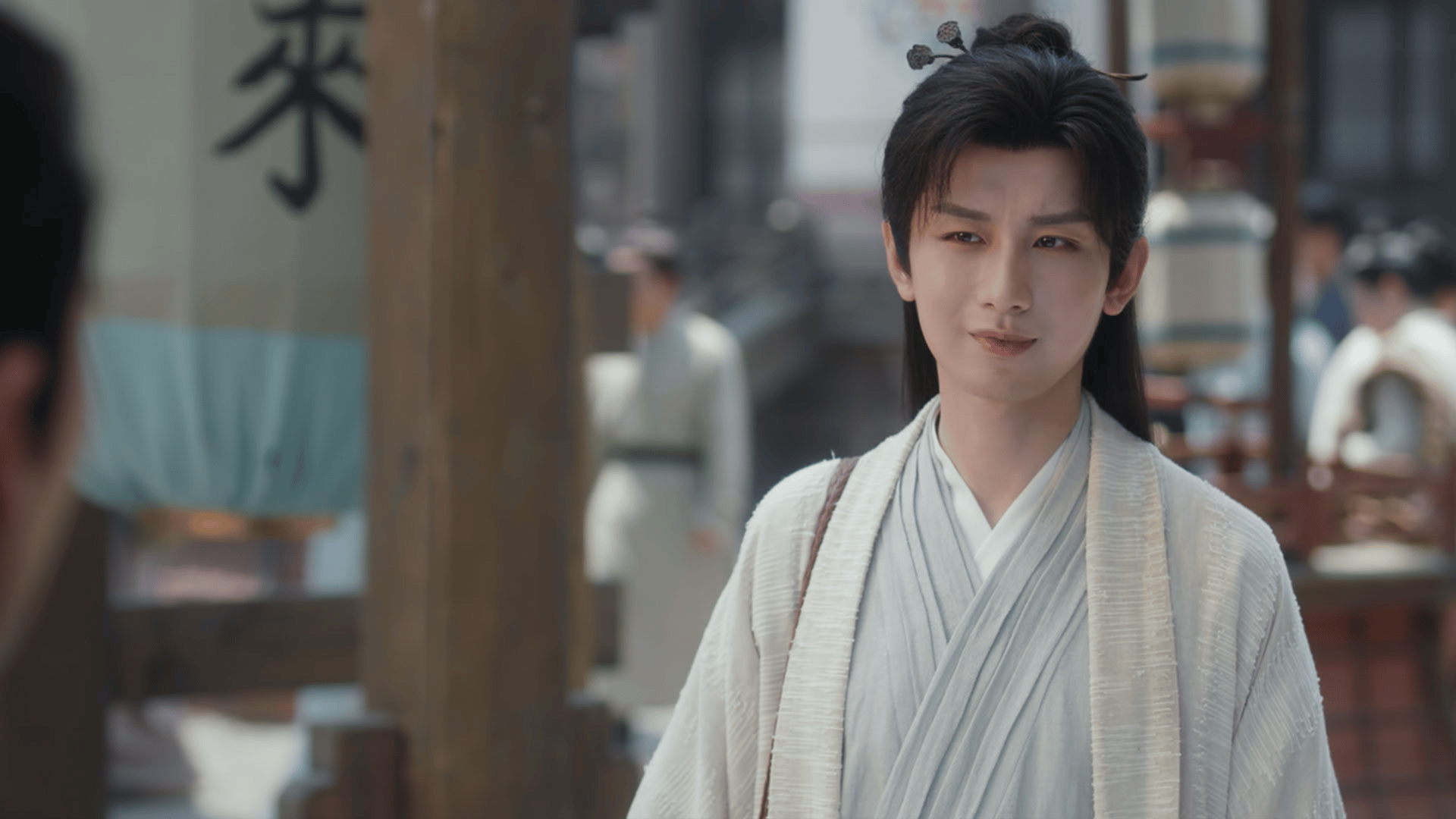 中国 影青 蓮弁刻 輪花盃 盃台 M 7291E 中国 影青