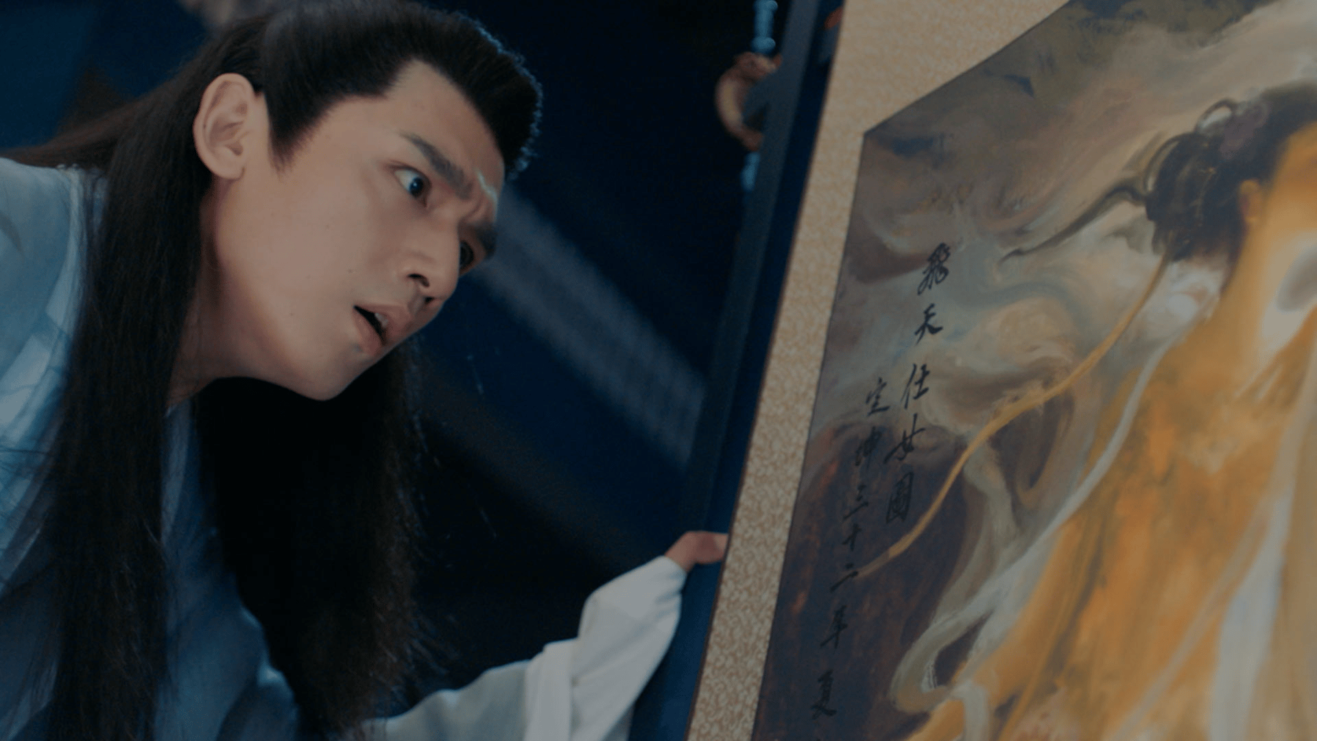 想いの温度差~九霄寒夜暖~ (韓国・中国ドラマ) | 無料動画・見逃し配信
