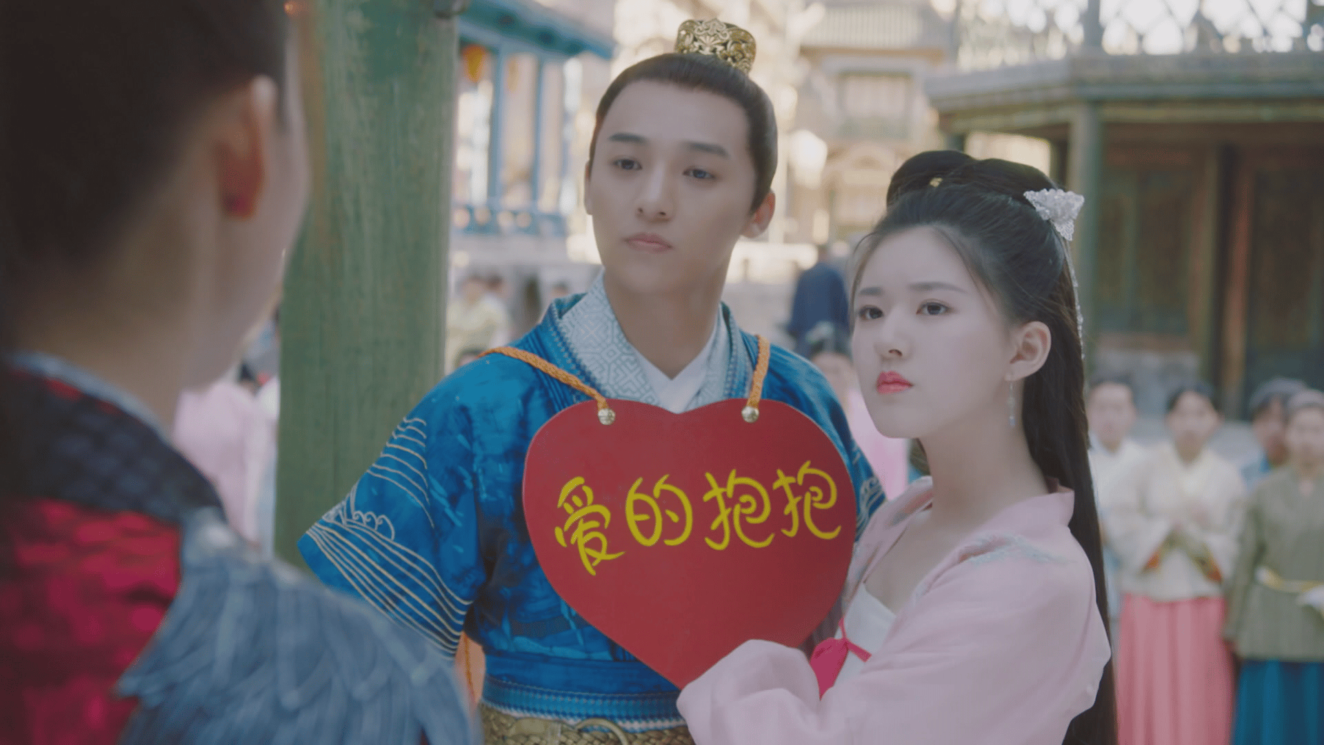 華麗なる皇帝陛下（エンペラー） - シーズン1 - 第4話 (韓国・中国