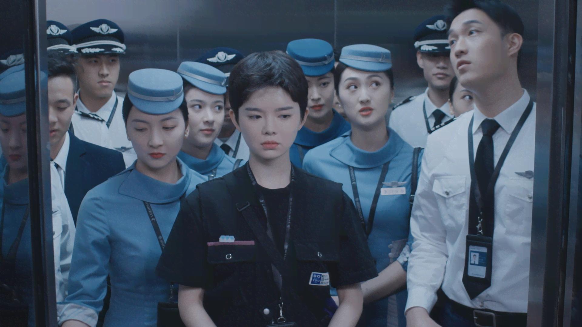 フライト・トゥ・ユー～君との距離〈マイル〉 (韓国・中国ドラマ
