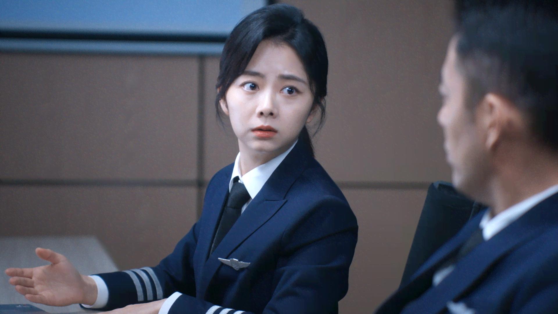 フライト・トゥ・ユー～君との距離〈マイル〉 (韓国・中国ドラマ