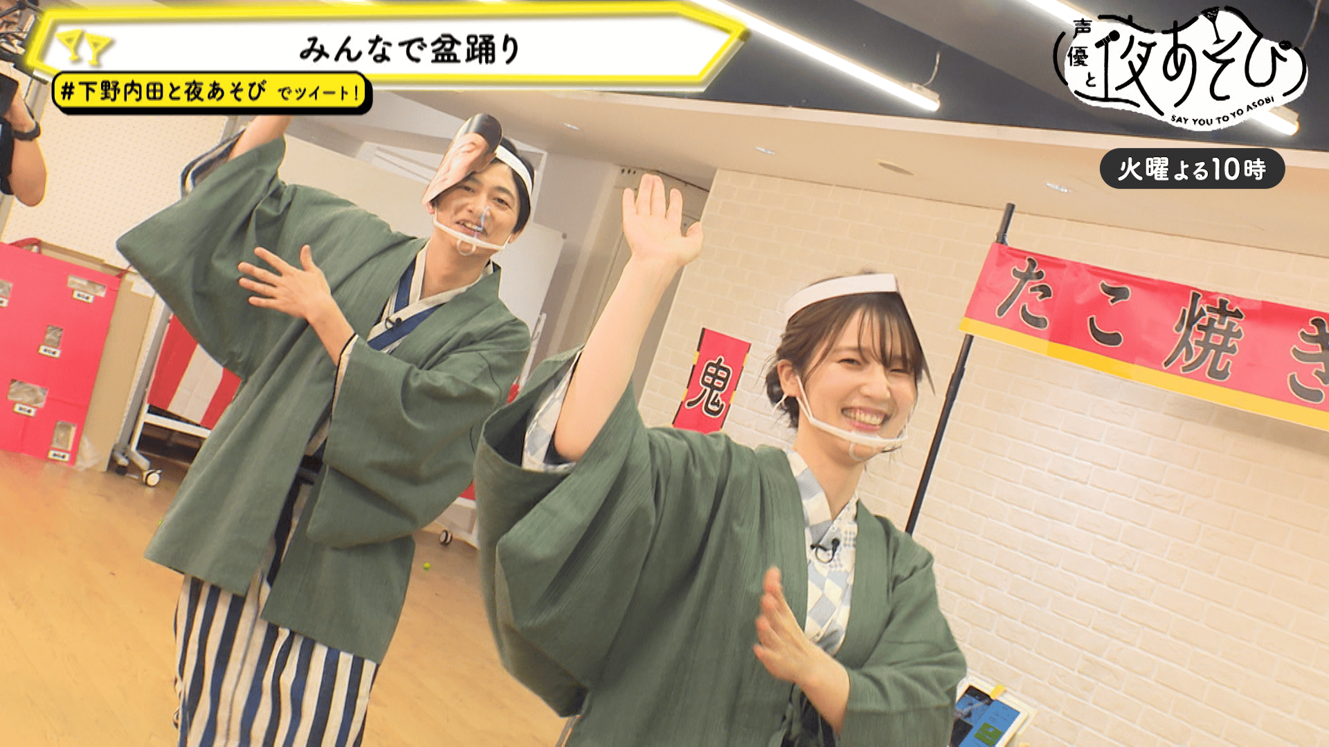 声優と夜あそび　下野紘　内田真礼　アクリルスタンド　美品 声優と夜あそび 下野紘 内田真礼 アクリルスタンド 美品