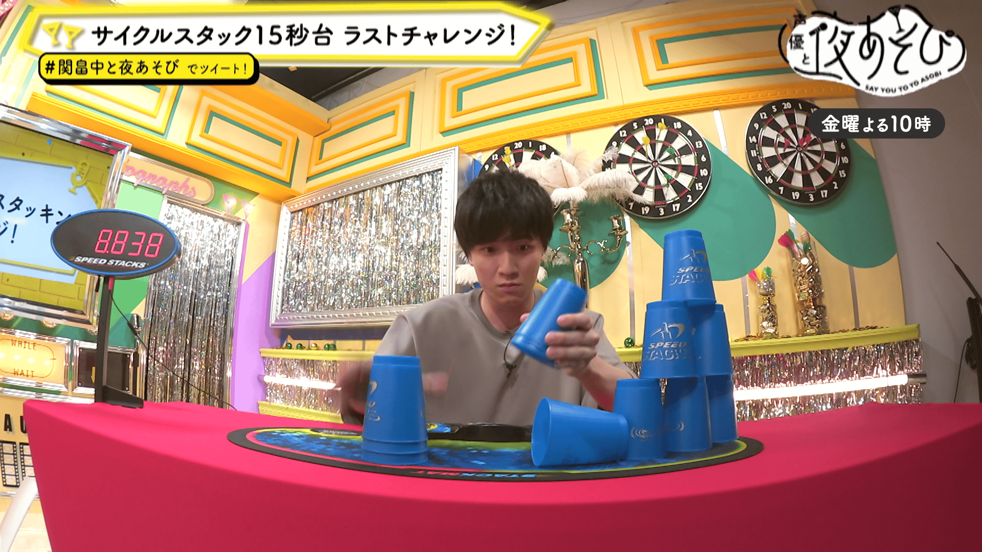 声優と夜あそび　2021 金曜日　関智一×畠中祐　当選品　直筆サイン色紙 声優と夜あそび 金【関智一×畠中祐】＃23』番組レポート | アニメイト