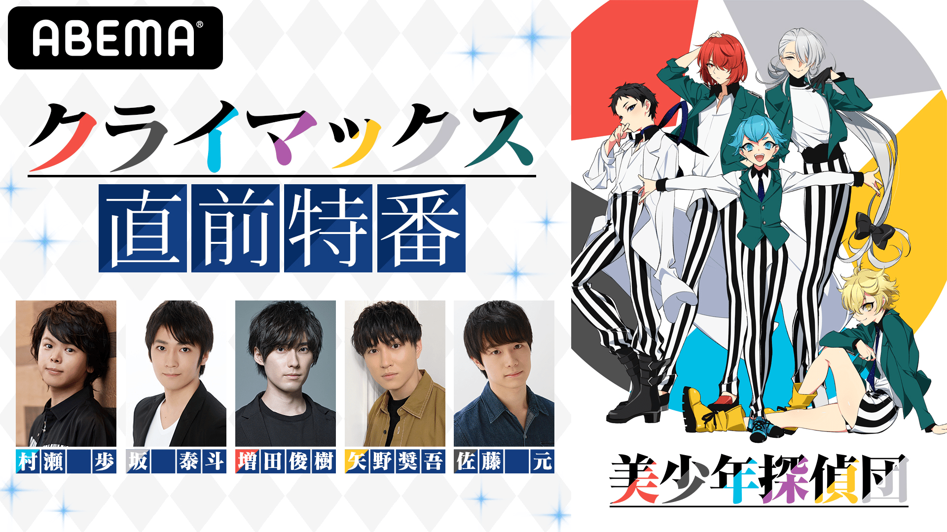 thumb001.png?height=720&