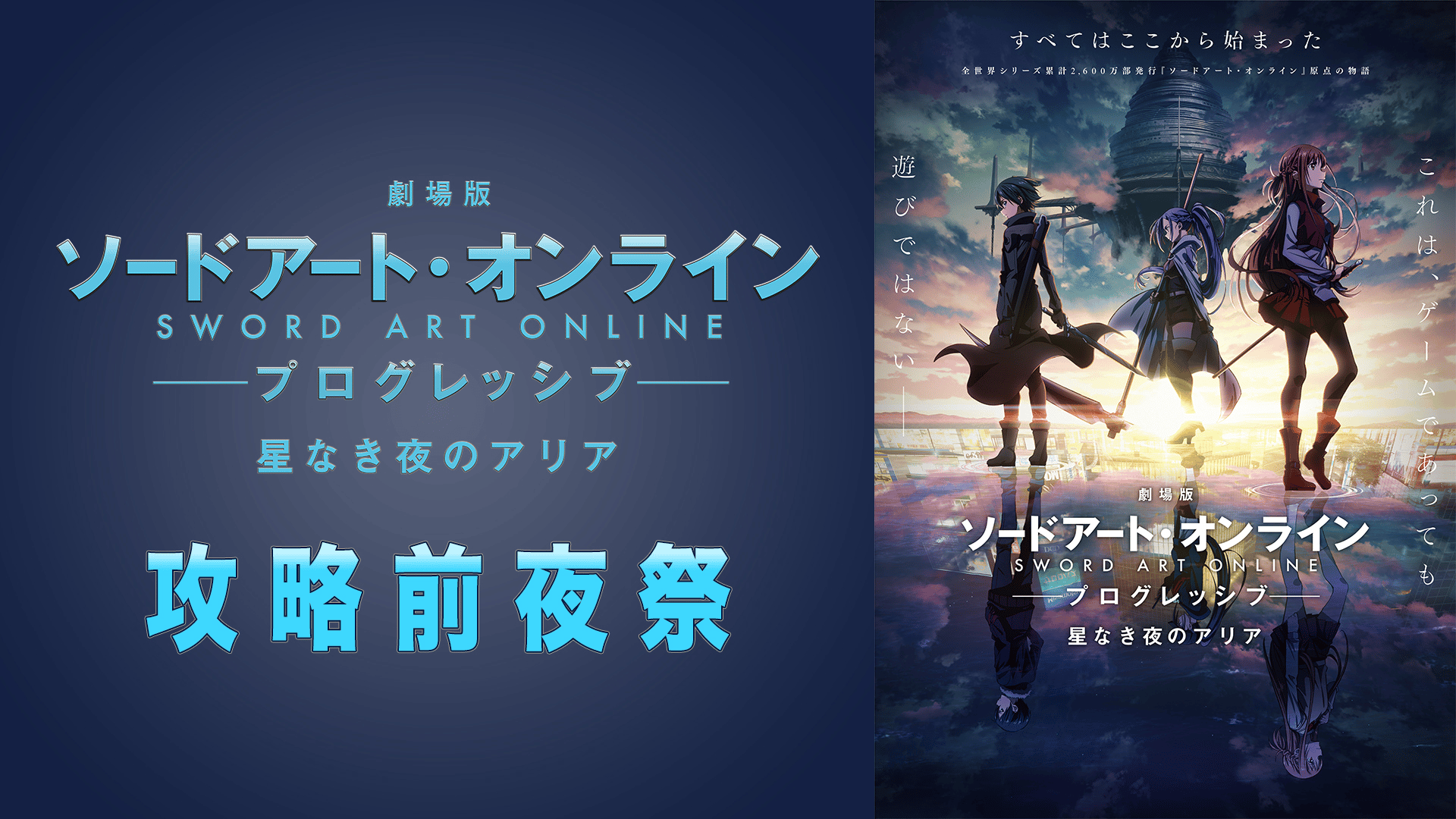 thumb001.png?height=720&