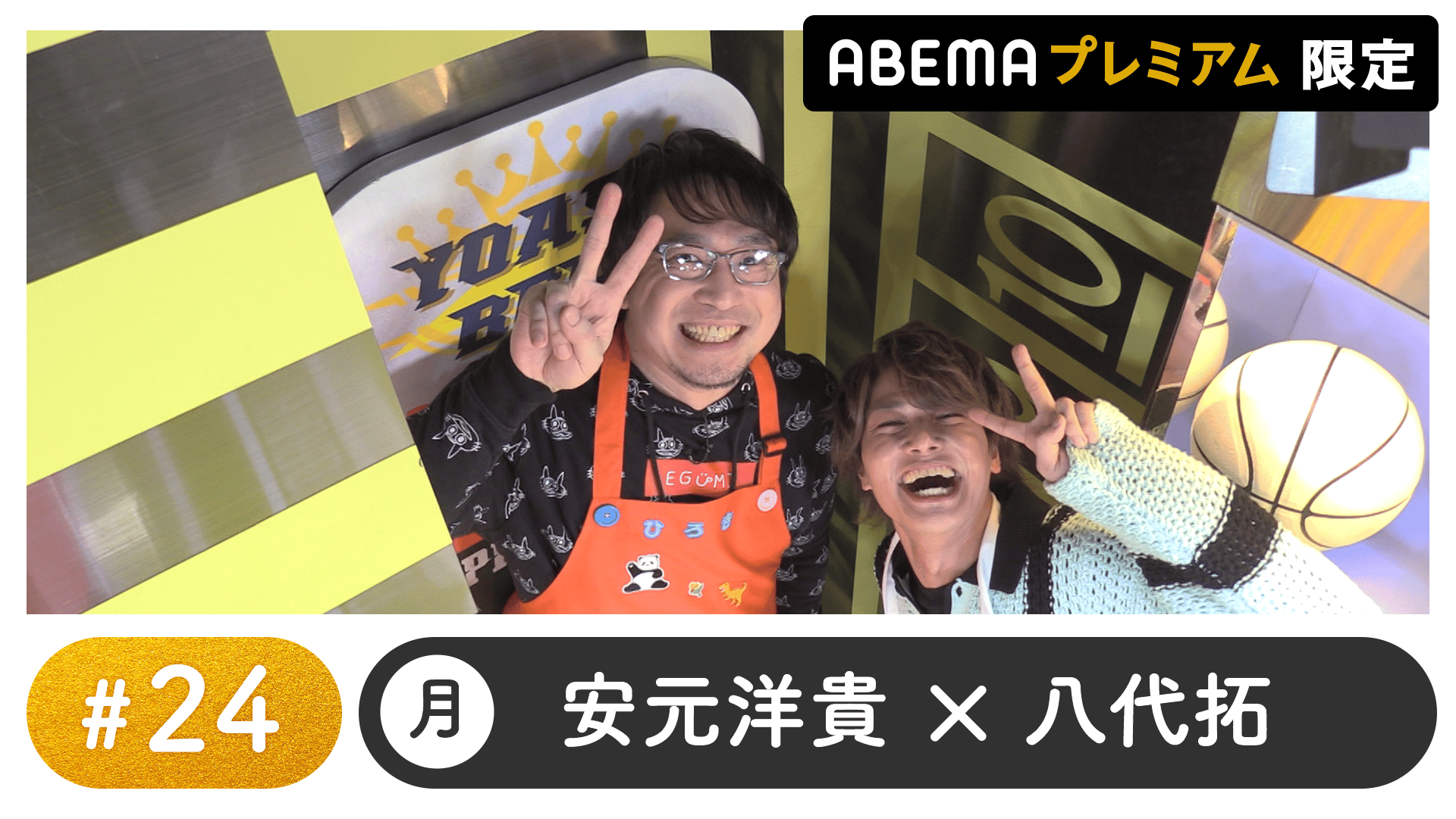 thumb001.png?height=720&