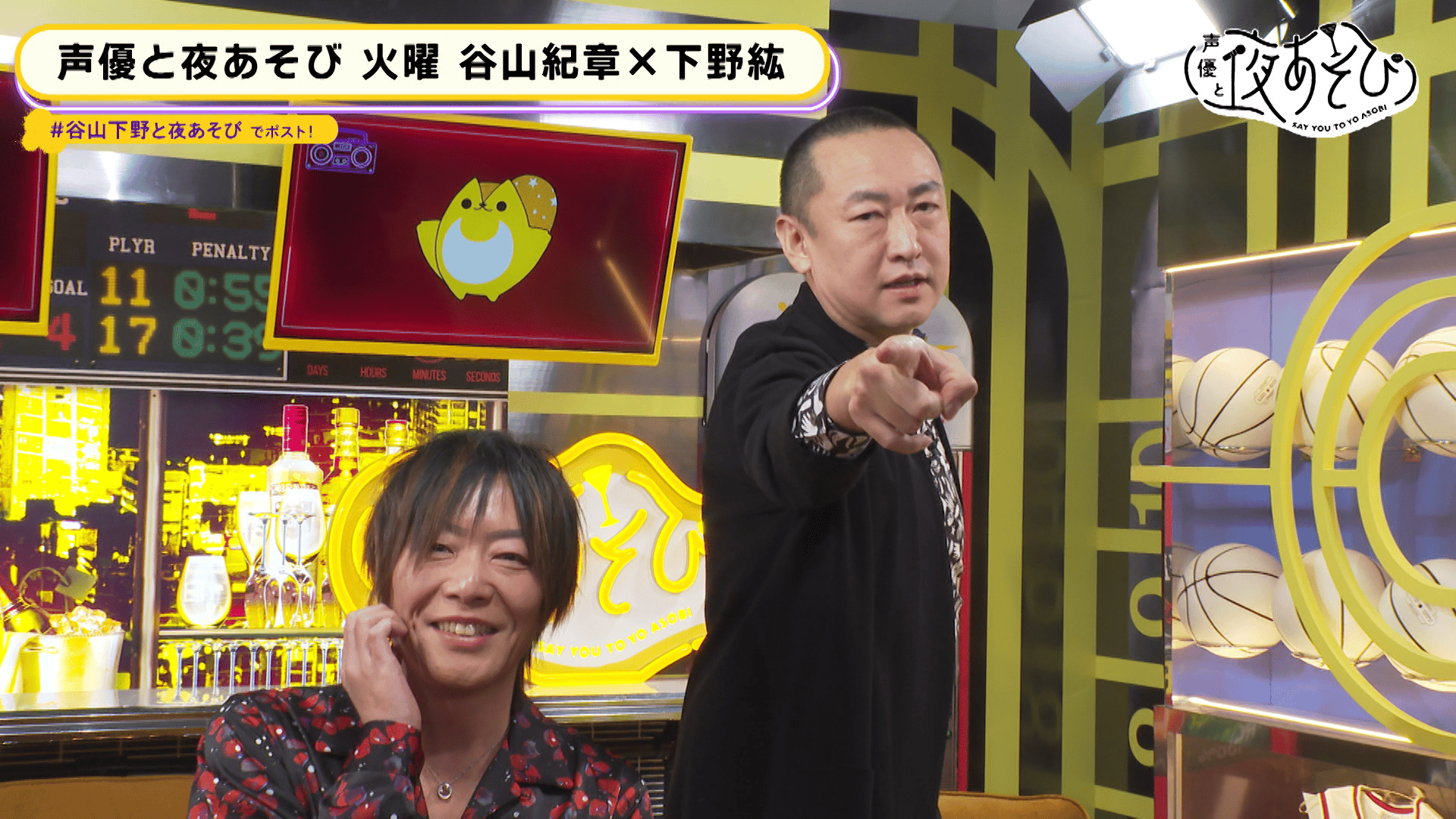 声優と夜あそび 2023 アクリルスタンド 火曜日 下野紘　谷山紀章 声優と夜あそび 2023 アクリルスタンド 火曜日 下野紘 谷山紀章