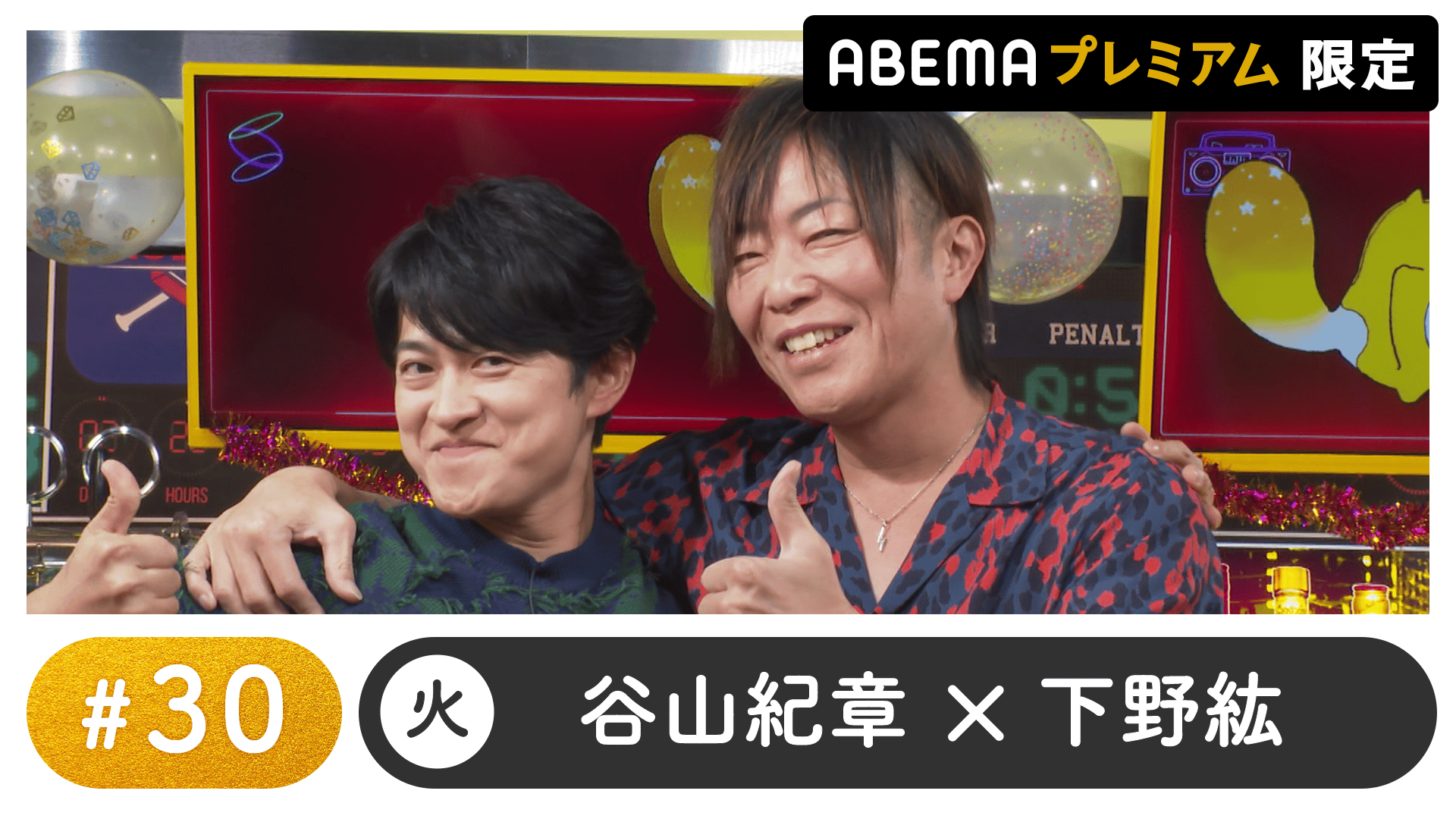 thumb001.png?height=720&