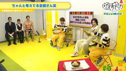 川島零士ゲスト!【金田朋子×仲村宗悟】 #188