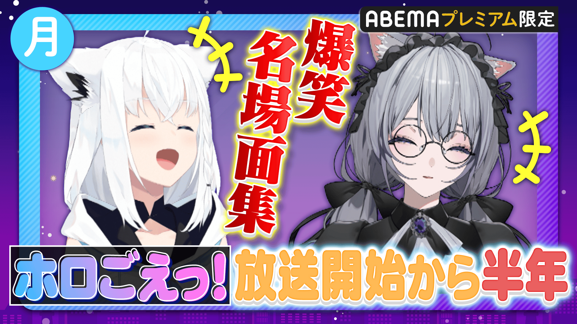 thumb002.png?height=720&