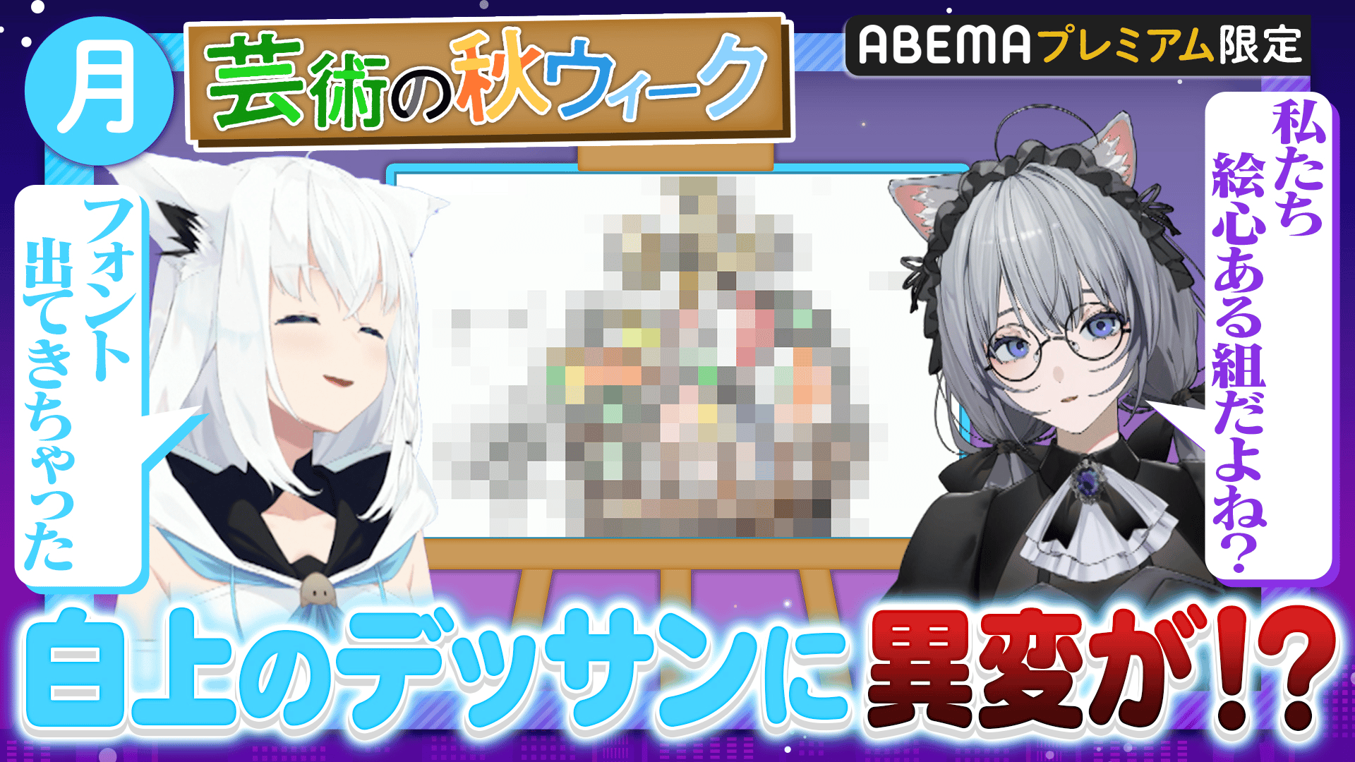 thumb002.png?height=720&