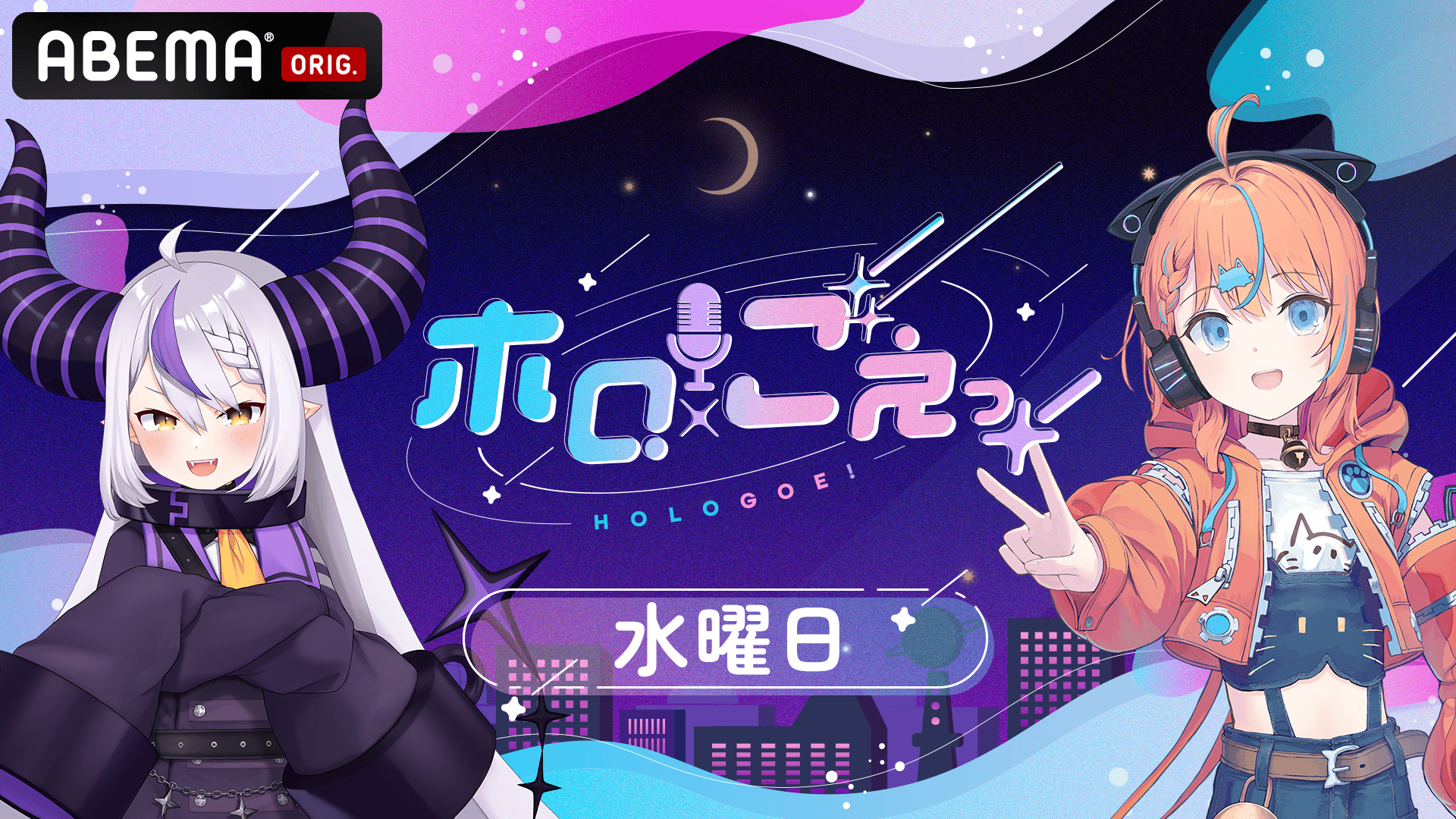 ☘︎ natsuiro Lote - Leilões PB - Casa de Leilões