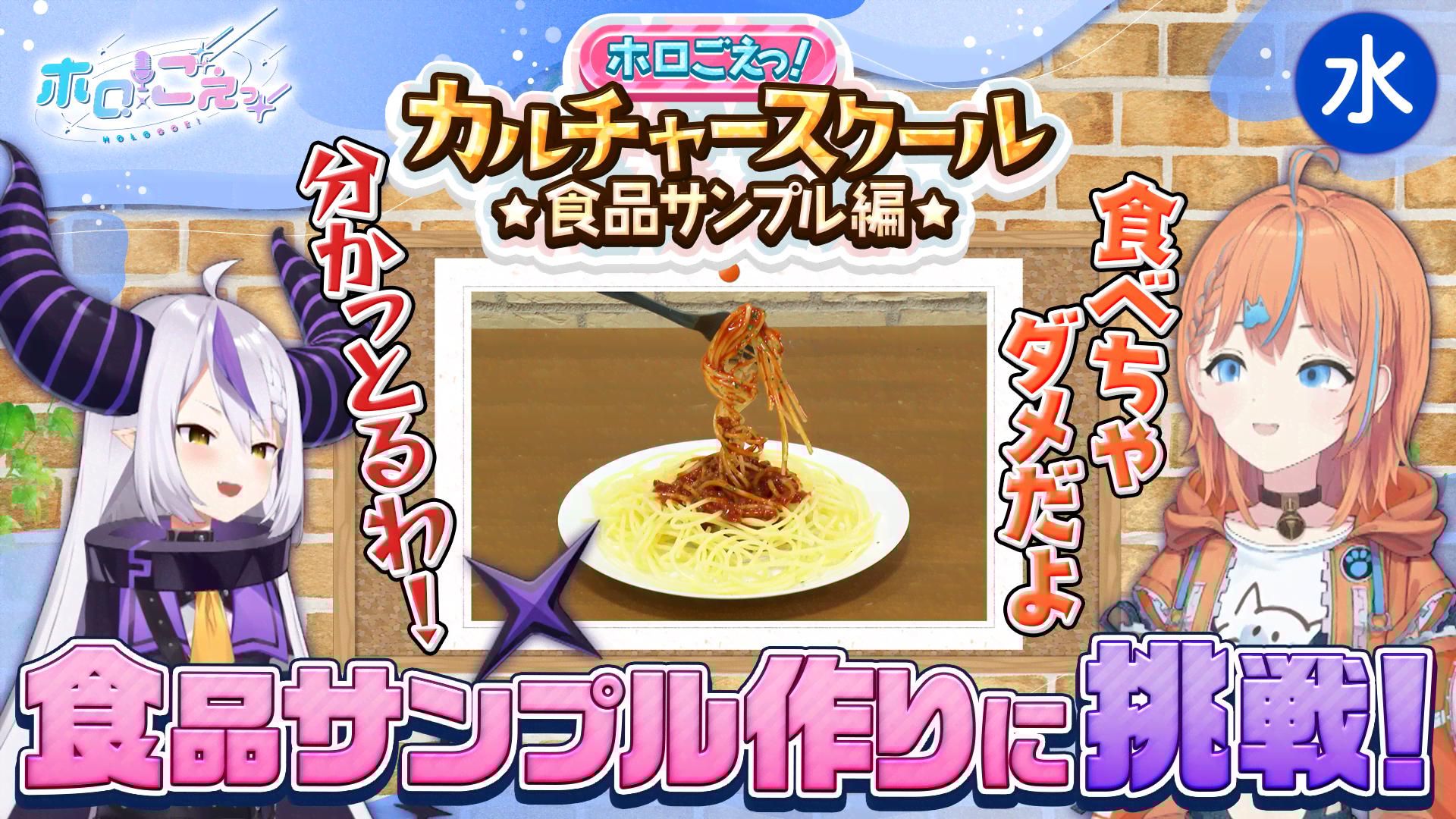けろ♪11〜13日発送不可です　 11月8日Pickup‼️ 🏟 がちゃぽん垂井店 👑クロロえげつない調査隊SUPER