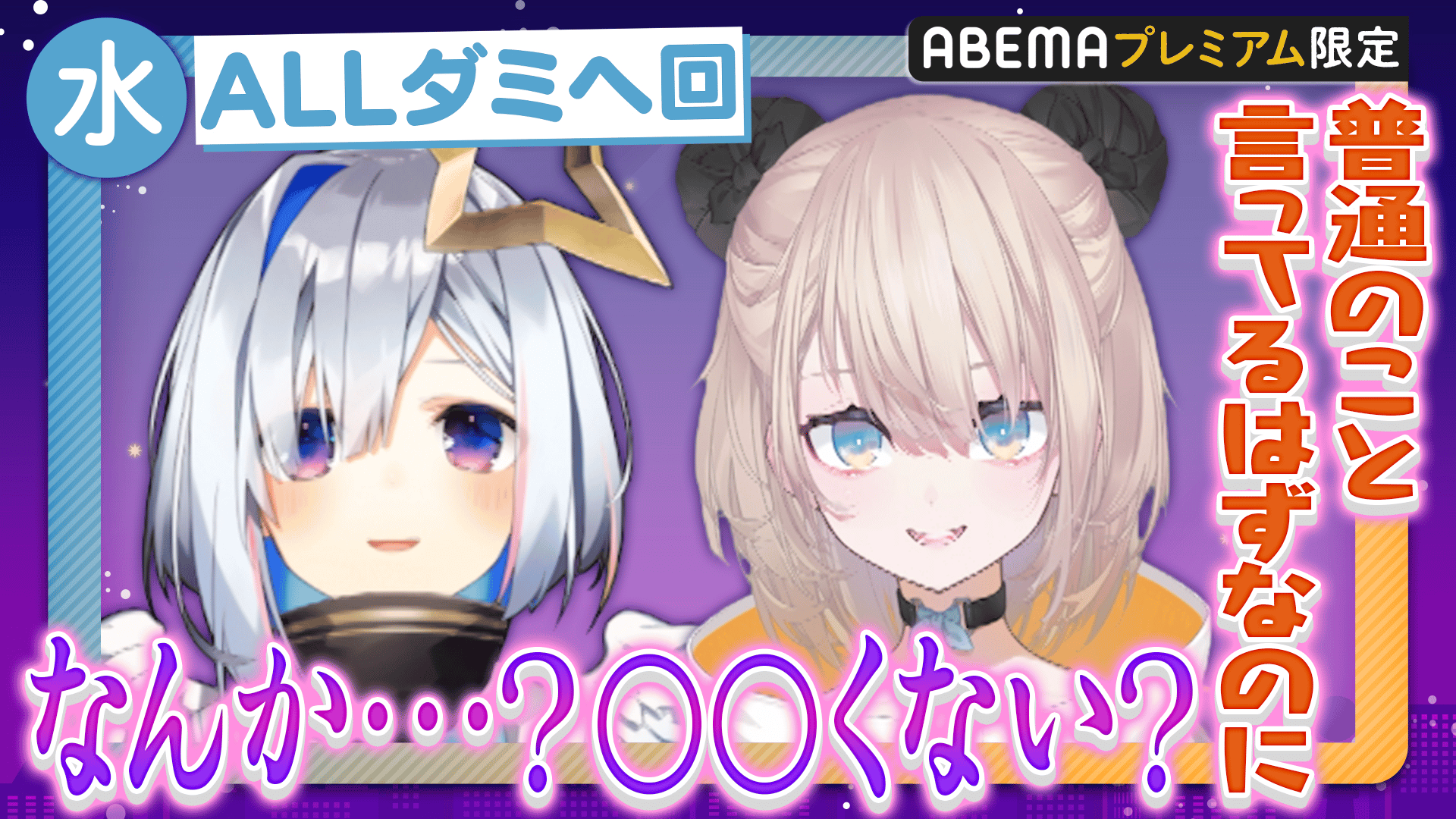 thumb002.png?height=720&