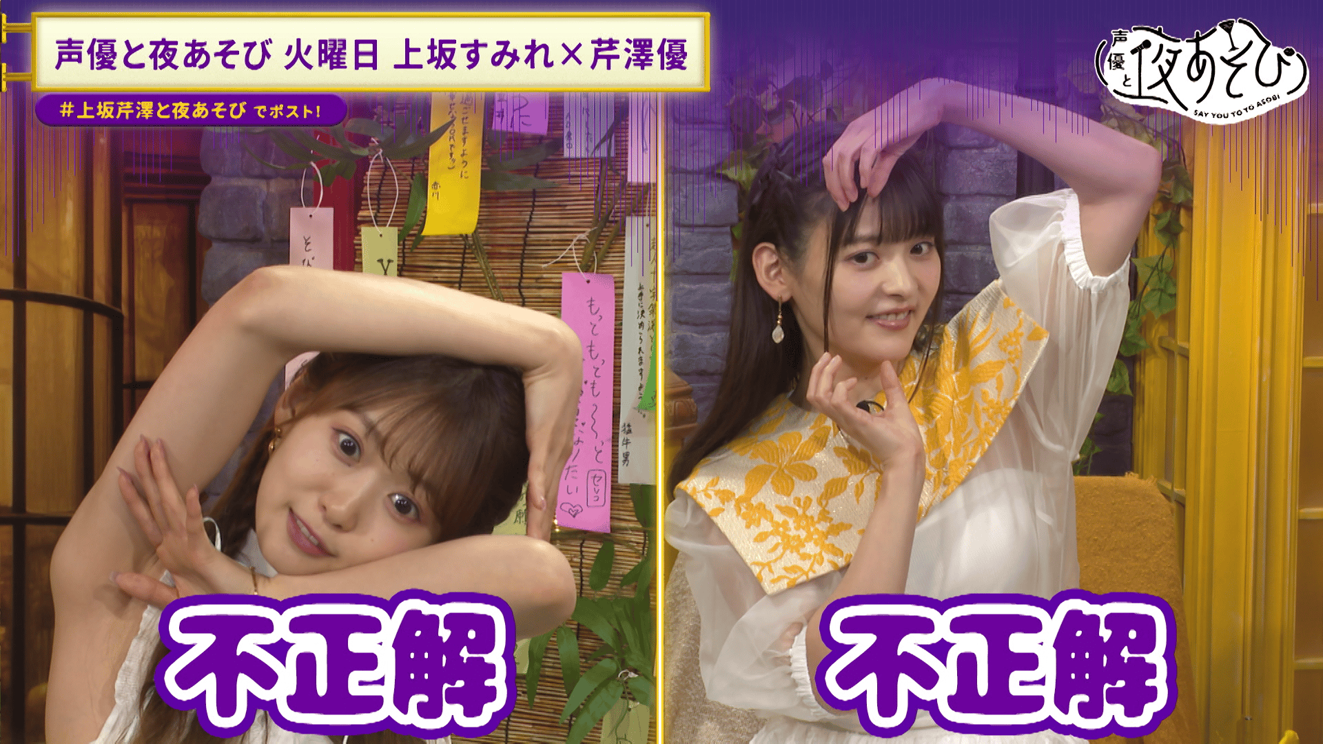thumb002.png?height=720&