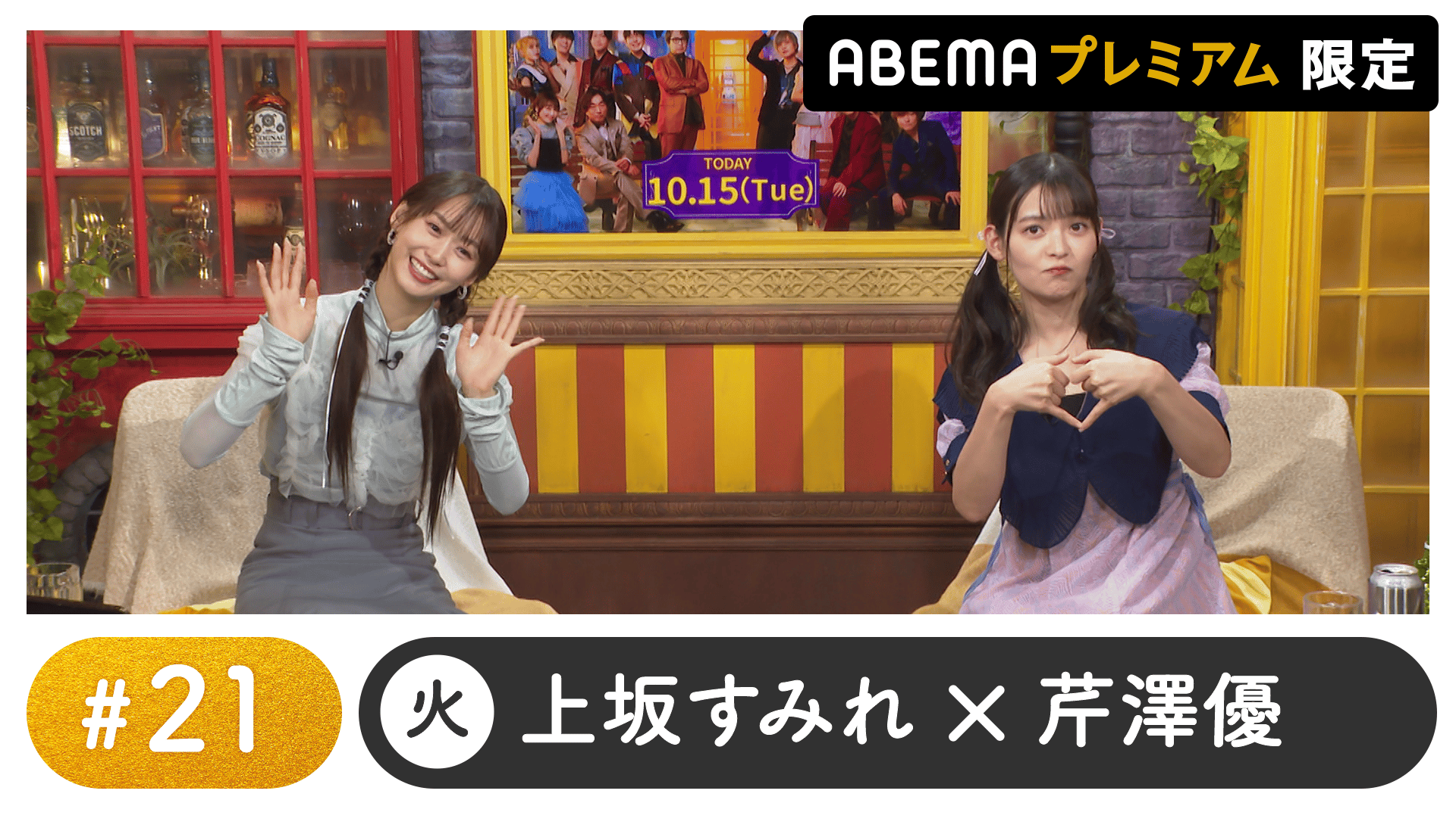 thumb001.png?height=720&