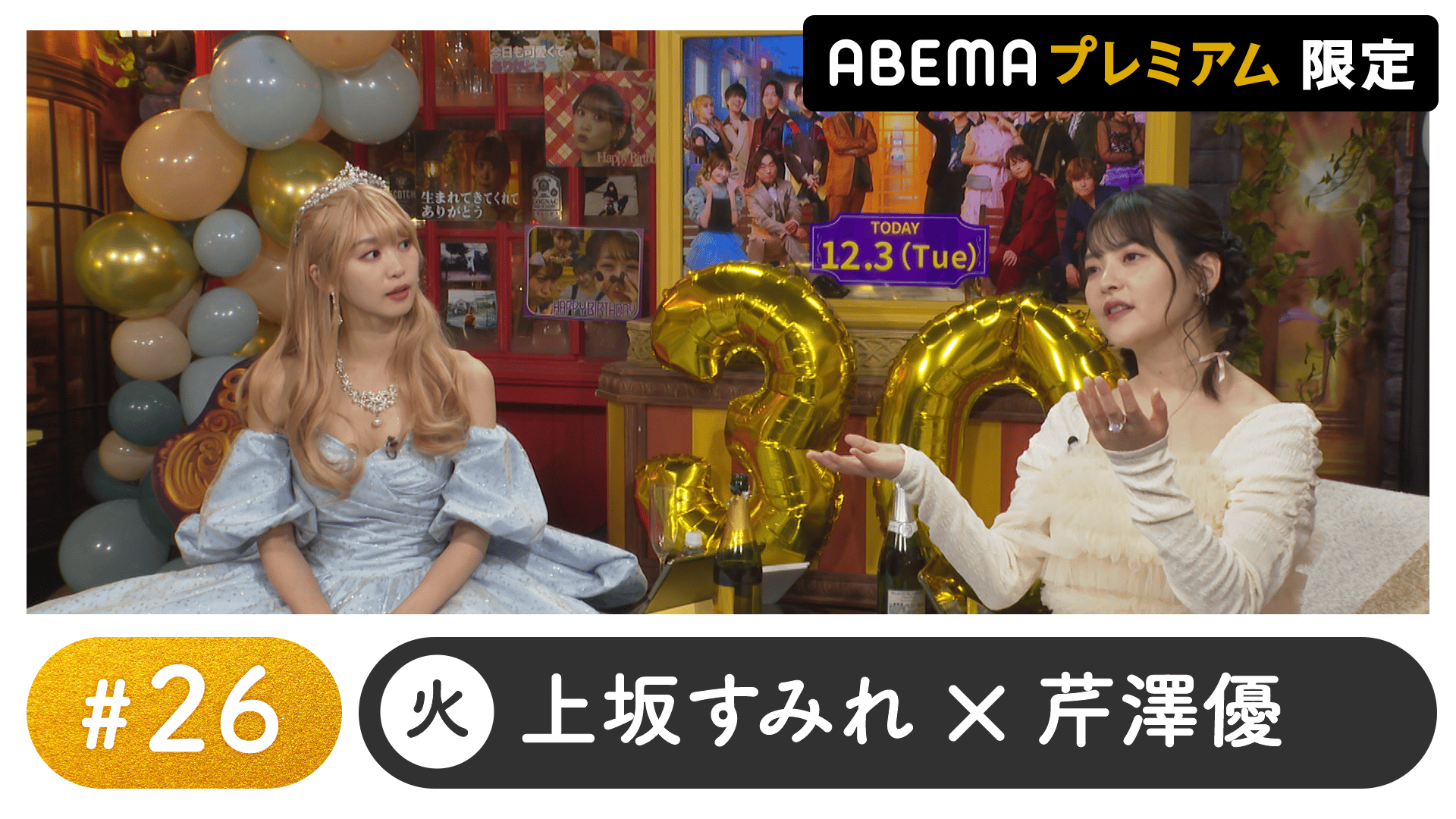 thumb001.png?height=720&