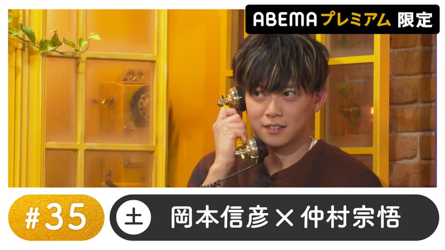 thumb001.png?height=504& thumb001.png?height=504&