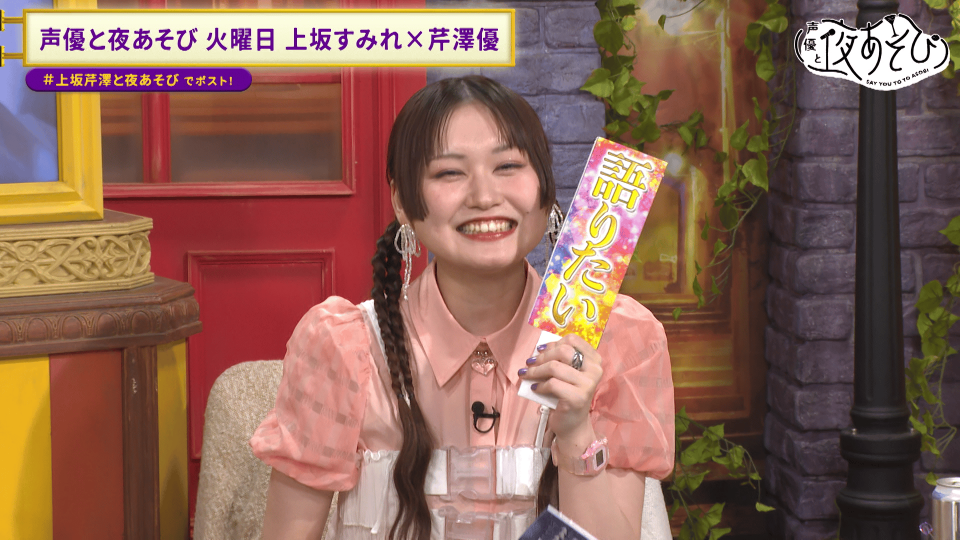 thumb001.png?height=720&