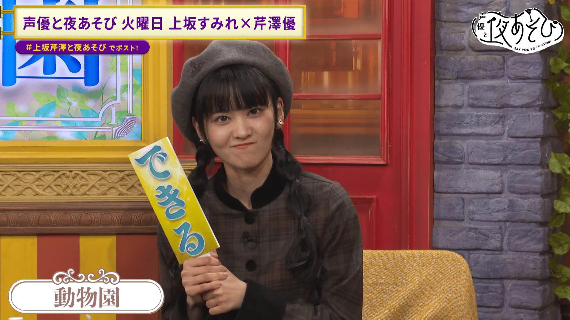 thumb001.png?height=720&