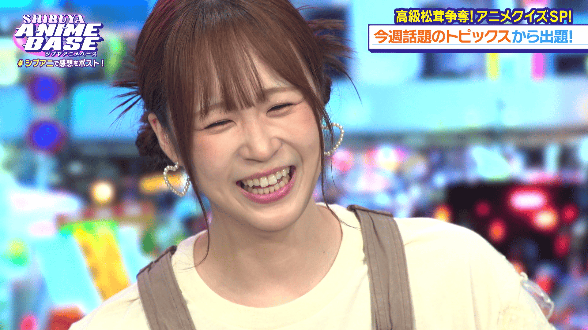 ABEMA「シブアニ」