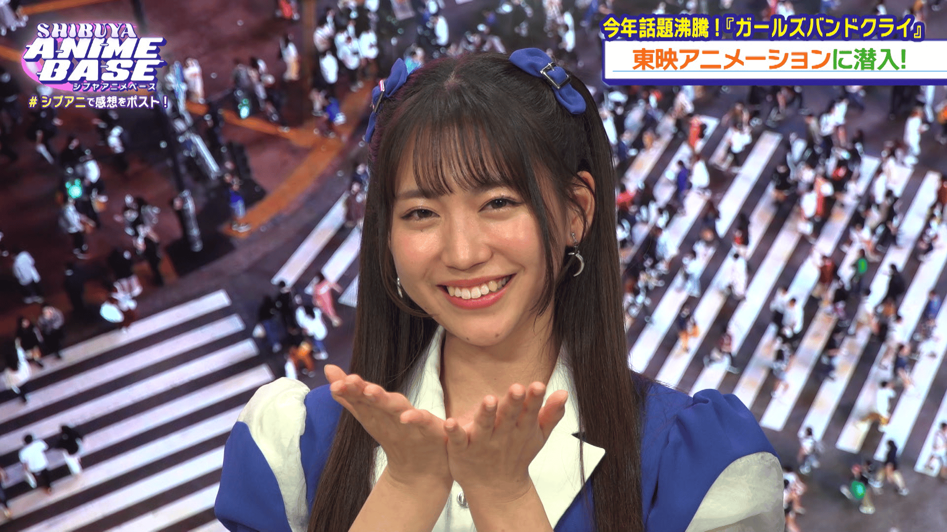 ABEMA「シブアニ」